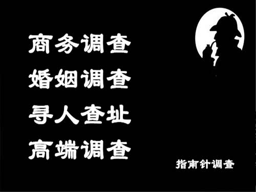 吴川侦探可以帮助解决怀疑有婚外情的问题吗